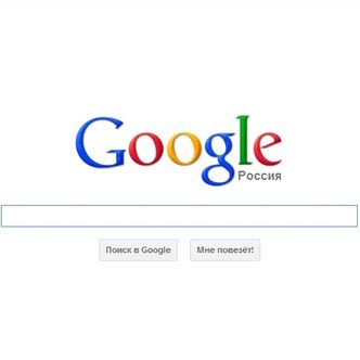 Как изменить поиск в Google Chrome