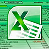 Функции Excel в строке состояния