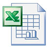 Текст по столбцам в Excel