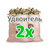 Удвоители денег Удвоители денег