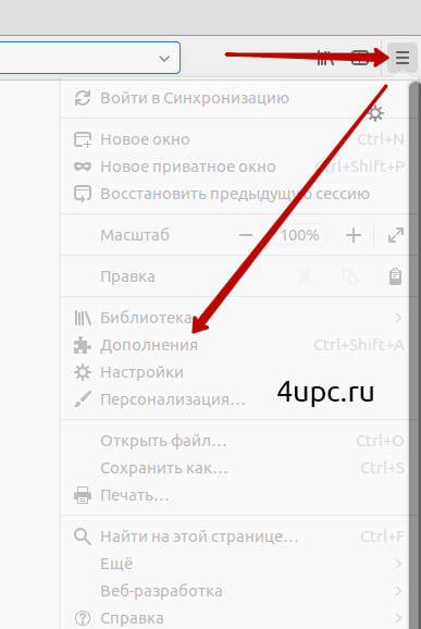 Как отключить AdBlock